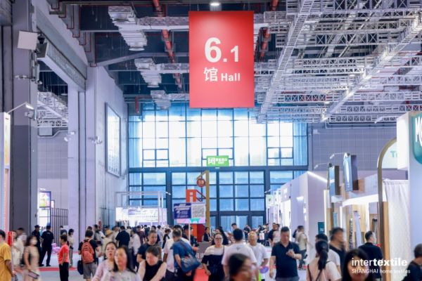 2025intertextile秋冬家纺展