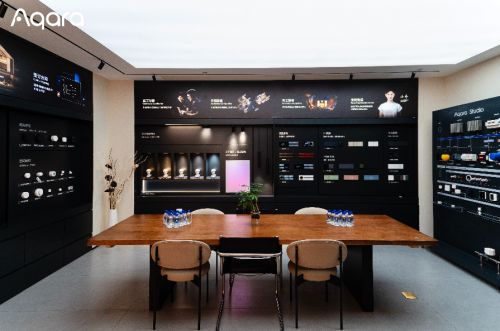 Aqara Space 南通旗舰店技术展示区
