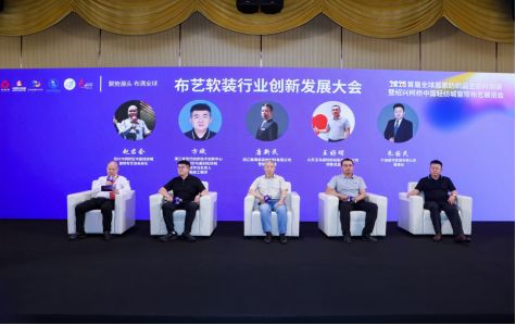 展会现场照片