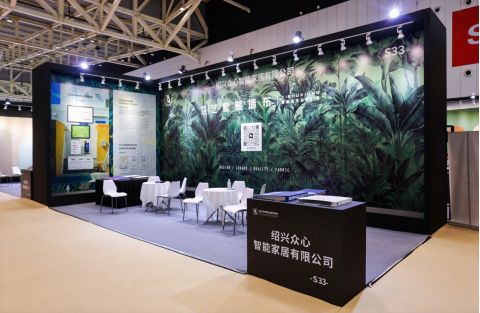 展会现场照片