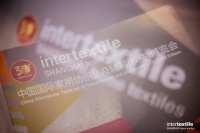 2025intertextile展：新质生产力引领价值链升级