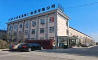 天津高通：双向蝶阀翘楚，安全守护先锋