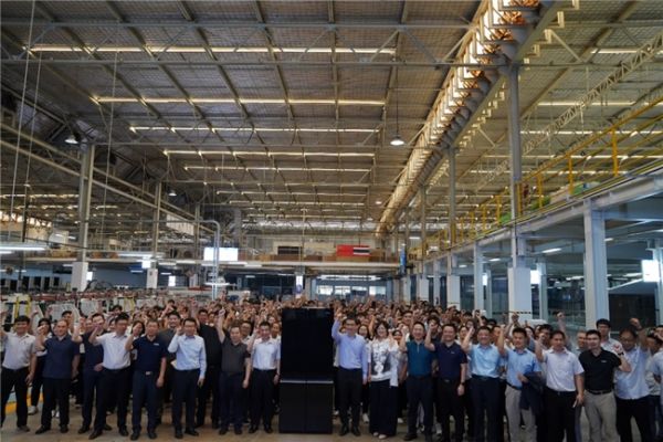 Haier Refrigerator Production Milestones