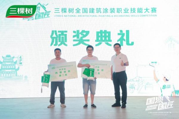 匠人童海斌图片