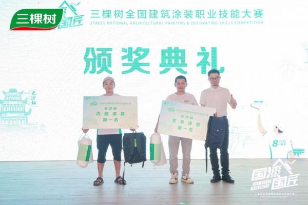 吴斌工作照片