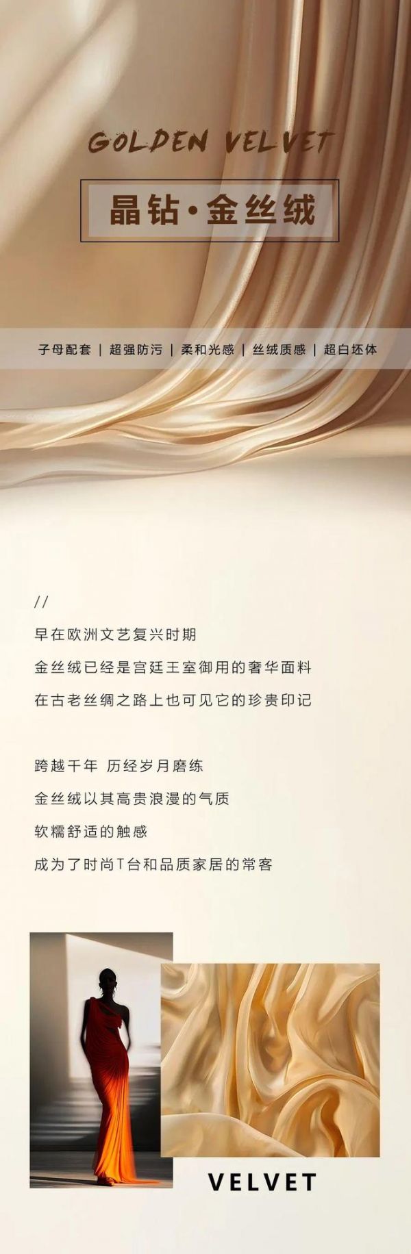 腾盛陶瓷新品展示