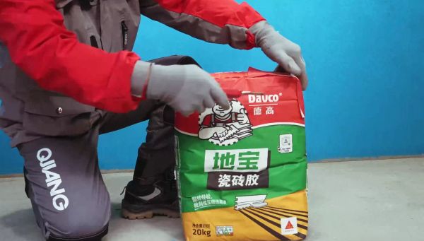 德高地宝瓷砖胶