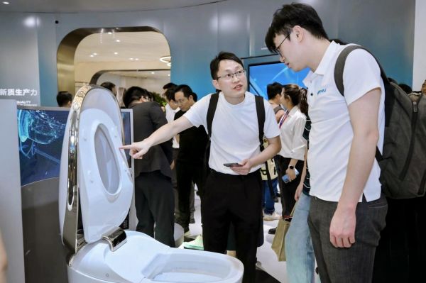 JOMOO Smart Toilet Technology