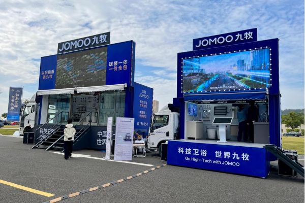 JOMOO Smart Toilet Marketing