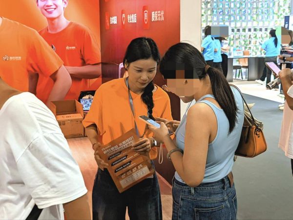 Dongguan Furniture Industry Expansion
