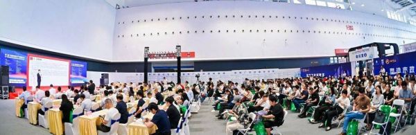 广东建材科技与产业发展大会现场图片