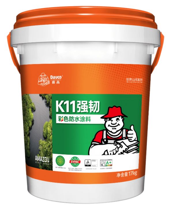 柔性防水图片