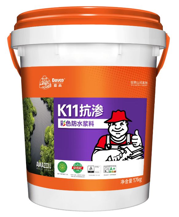 刚性防水图片