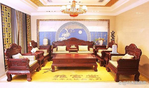 国寿红木品牌图片