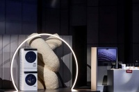 美诺W2T2 NOVA Edition护理系列全新上市