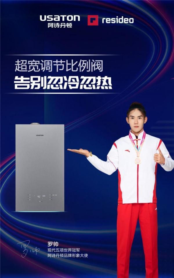 Asdington Full Pre-mixed KK System Components