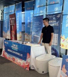 航标卫浴优惠活动图片