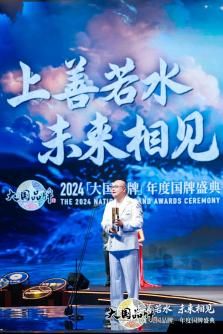 卓木王红木整装案例展示