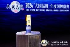 卓木王红木整装案例展示