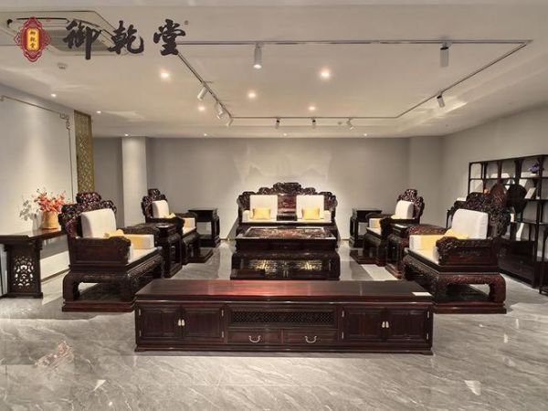 御乾堂红木整装