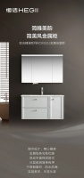 恒洁晴澜BC6552J浴室柜，美式经典新演绎