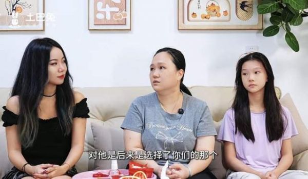 广州80后妈妈装修案例