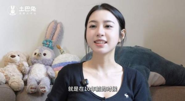 深圳00后装修案例