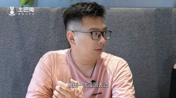 杭州异地装修案例