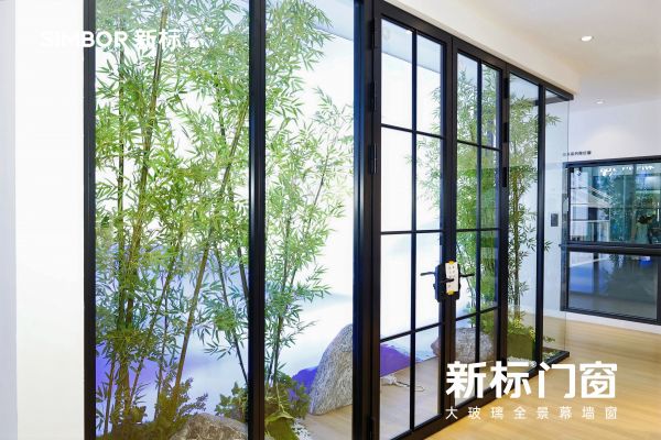 新标门窗未来发展方向