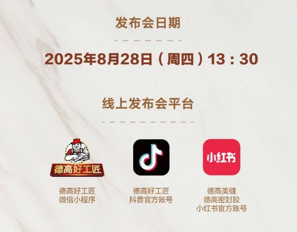 PANTONE色彩机构图片