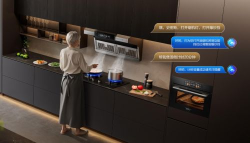 A.O. Smith Smart Kitchen Safety Protection