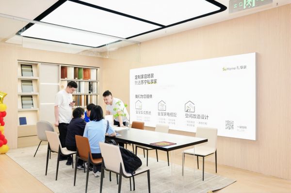 苏宁易购中央空调安装标准化流程