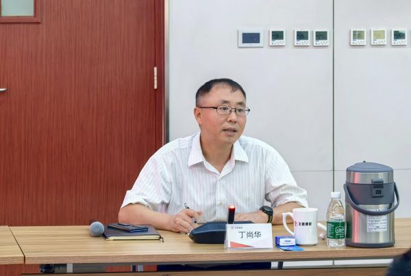 北新建材龙牌集团座谈会
