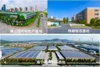 江浙沪家具厂考察指南：找实力办公空间伙伴