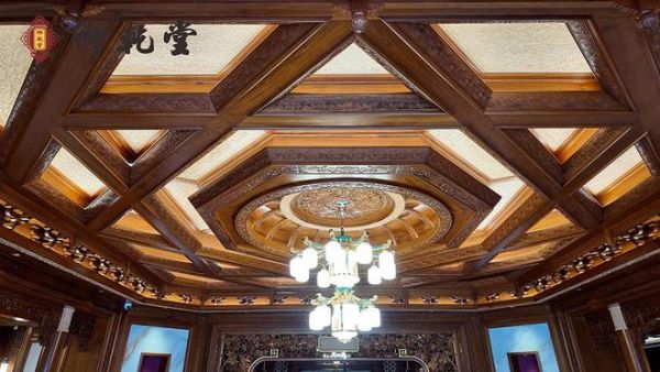 Yu Qian Tang Redwood Furniture