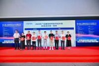 冠珠瓷砖斩获“广东好建材”等多奖