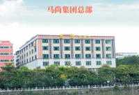 马尚集团：21年磨一剑，传奇背后是精装教科书