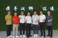 博仕门窗高层团队赴汉狮探讨战略合作