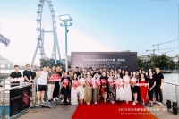 姑苏湖韵启鸿蒙，2025设计大赛苏州站启幕