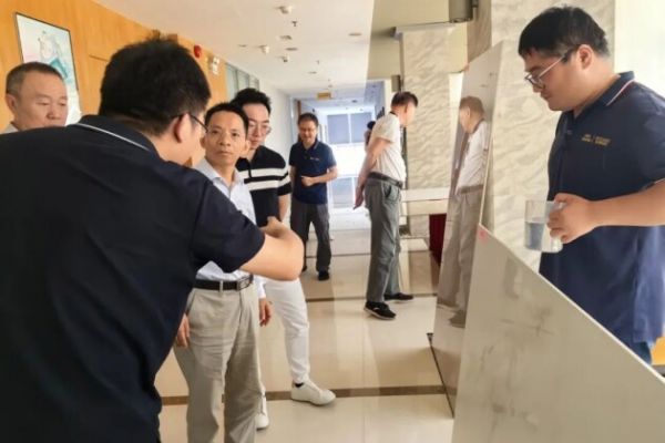 科技成果鉴定会图片3