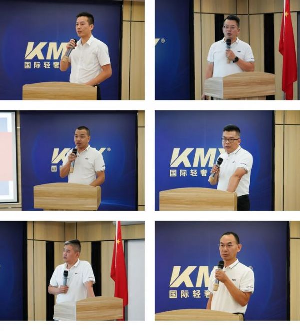 奋进励行，实干拼搏丨KMY 卡米亚瓷砖8月工作总结暨优秀员工表彰大会