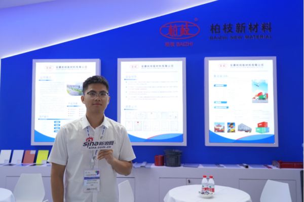 Coating Solutions Image