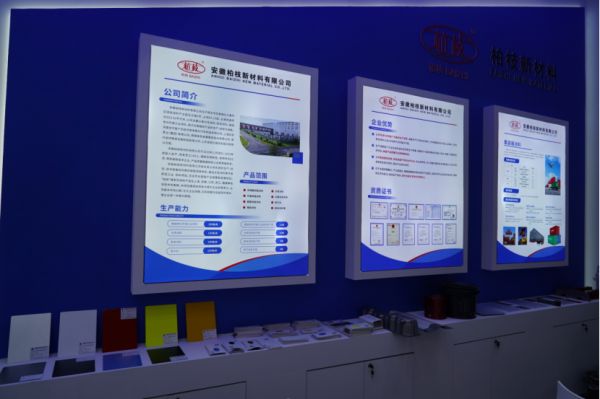 Charging Station Project Image