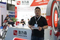 浩力森：水性技术领航，多领域拓展涂料市场