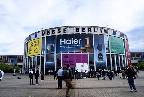 Haier