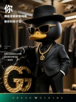 真黑揭秘：真岩板VS普通岩板