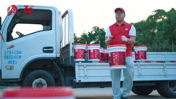 东方雨虹墙艺涂防水装饰一体化涂料施工过程
