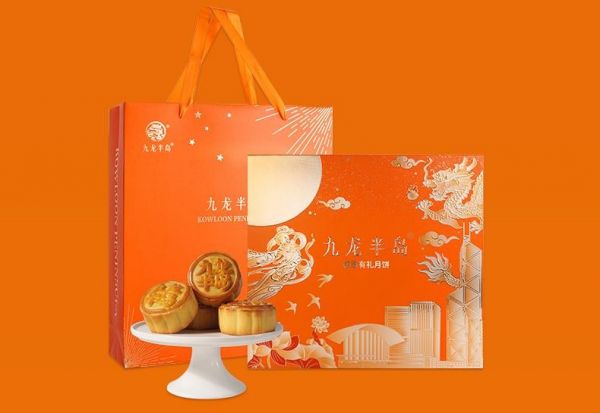 爱马仕橙礼盒设计
