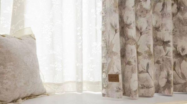 Biforte Antibacterial Curtains - Safety and Environmental Protection