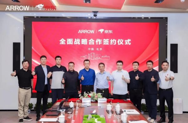 京东与箭牌家居集团合作图片